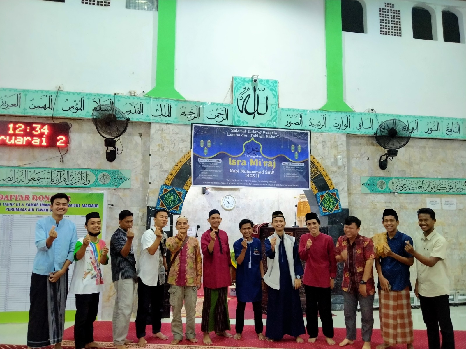 Peringatan Isra' Mi'raj